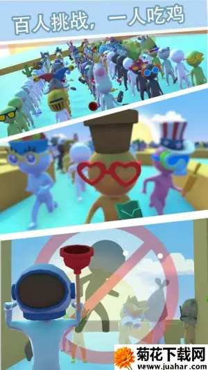 ԹԼɱ(ԹϷ)v1.0.1 ׿