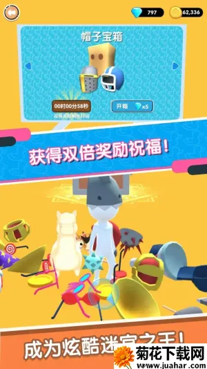 ԹԼɱ(ԹϷ)v1.0.1 ׿