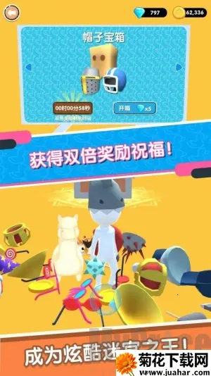 迷宫吃鸡大逃杀(迷宫竞技游戏) 迷宫吃鸡大逃杀(迷宫竞技游戏)