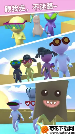 ԹԼɱ(ԹϷ)v1.0.1 ׿