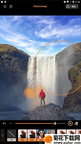 Motionleap2025ٷv1.6.1 Ѱ