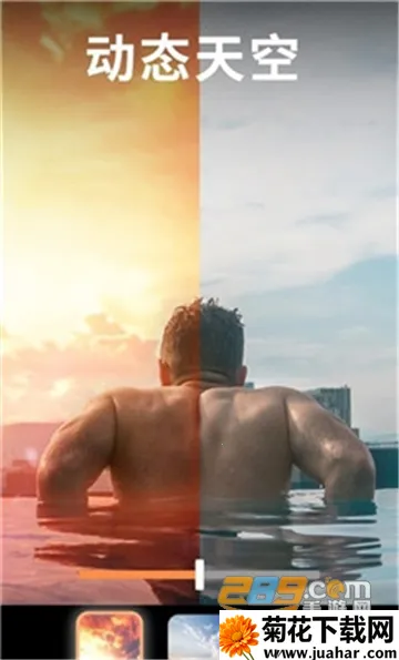 Motionleap2025ٷv1.6.1 Ѱ