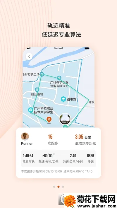 TakeTwo2025ٷvV1.1.8 ٷ