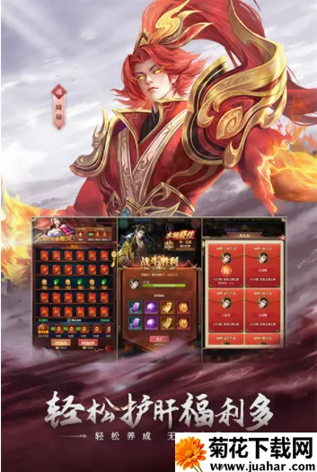 2025ٷ°汾v1.0.7 ٷ