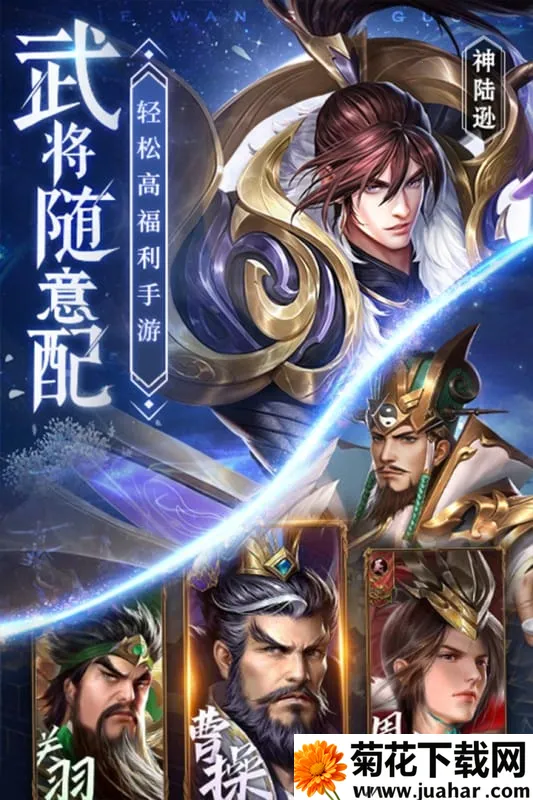 2025ٷ°汾v1.0.7 ٷ