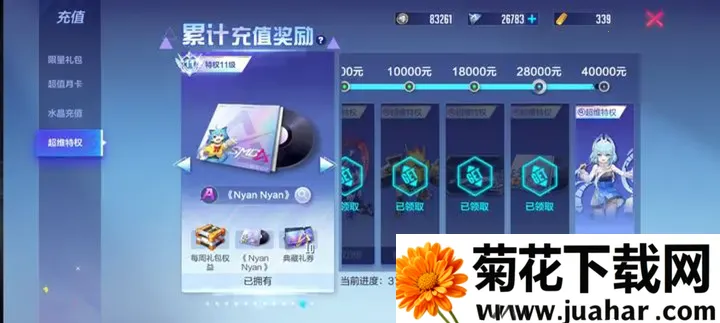 а2025ذװv1.0.17213 ֻ