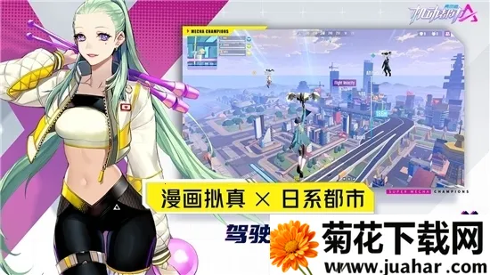 а2025ذװv1.0.17213 ֻ