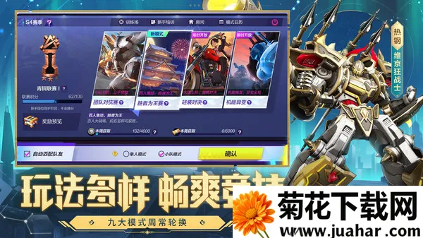 а2025ذװv1.0.17213 ֻ