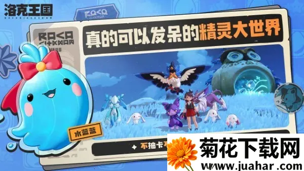 (鲶׽Ϸ)v1.2.0.56 Ѱ