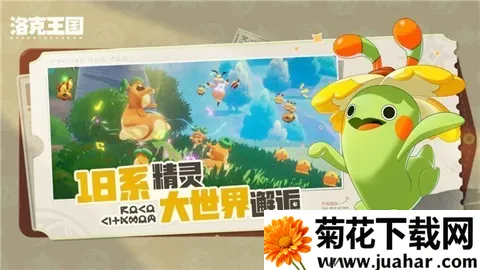 (鲶׽Ϸ)v1.2.0.56 Ѱ