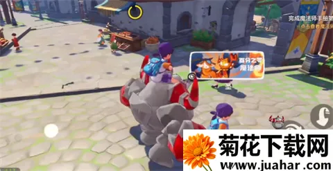 (鲶׽Ϸ)v1.2.0.56 Ѱ