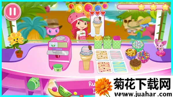 ݮı赺2025ذװv2023.4.0 ֻ