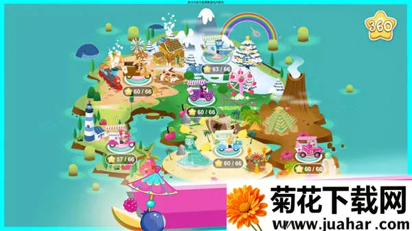 ݮı赺2025ذװv2023.4.0 ֻ