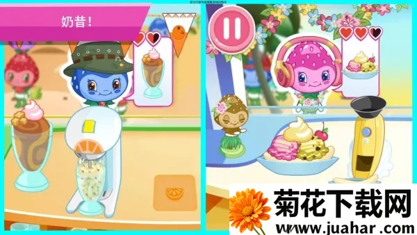 ݮı赺2025ذװv2023.4.0 ֻ