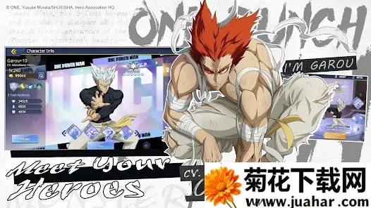 һȭӢ֮·(һȭϷ)v2.0.4 ֻ