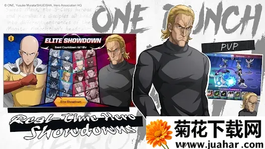 一拳超人英雄之路(一拳超人游戏) 一拳超人英雄之路(一拳超人游戏)