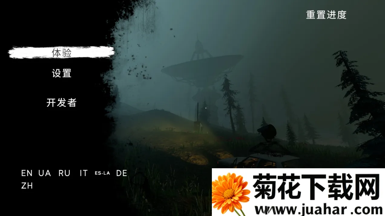 ̩̹׷(̩̹Ϸ)v1.0.0 ׿