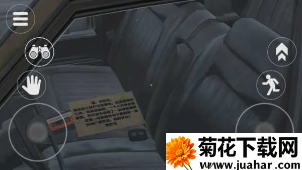 ̩̹׷(̩̹Ϸ)v1.0.0 ׿