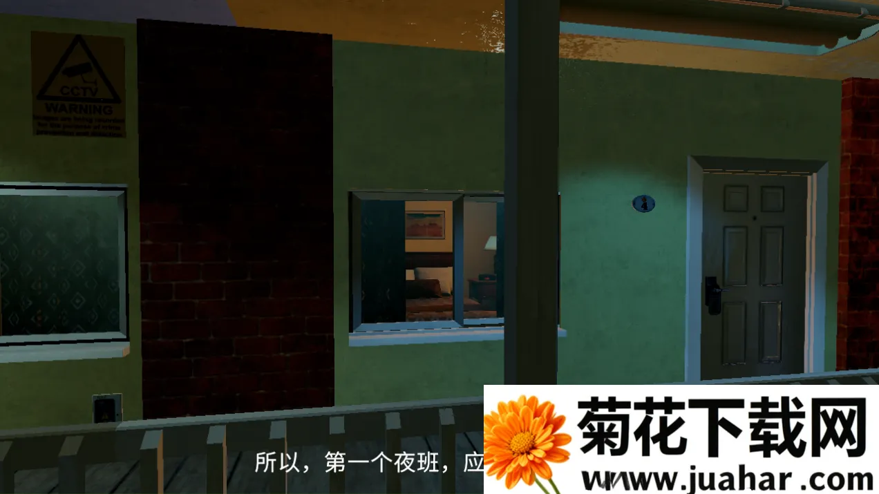 ̩̹׷(̩̹Ϸ)v1.0.0 ׿