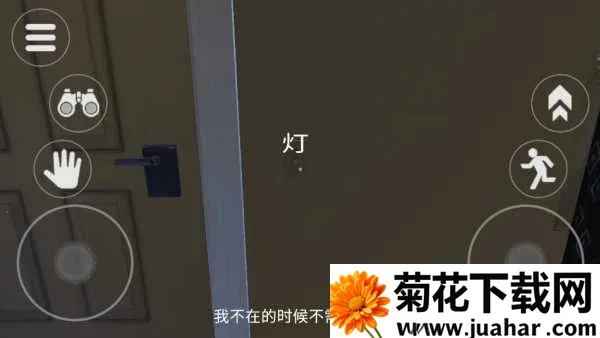 ̩̹׷(̩̹Ϸ)v1.0.0 ׿