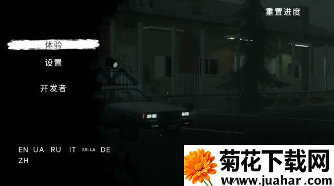 泰坦追逐者(泰坦驱逐游戏) 泰坦追逐者(泰坦驱逐游戏)