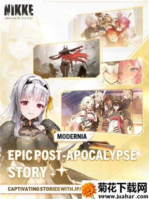 ʤŮnikke(Ϸ)v1.0.1.4071200 ֻ