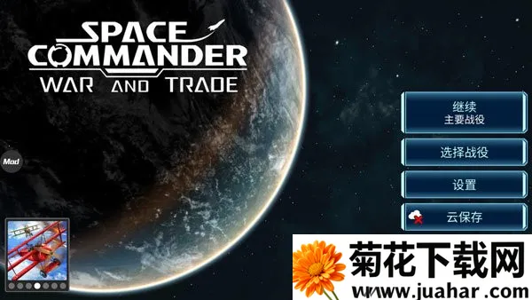 ǽָӹսó2025ذװv1.5.3 ׿