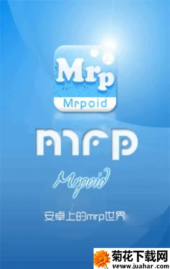 Mrpoid3.2.30(MRP游戏模拟) Mrpoid3.2.30(MRP游戏模拟)