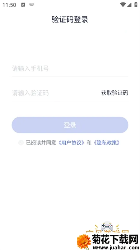 贝壳阅读(小说阅读工具) 贝壳阅读(小说阅读工具)