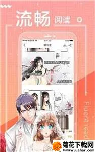 ecrocool2025°汾v6.22.5 ׿