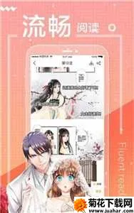 ecrocool2025°汾v6.22.5 ׿