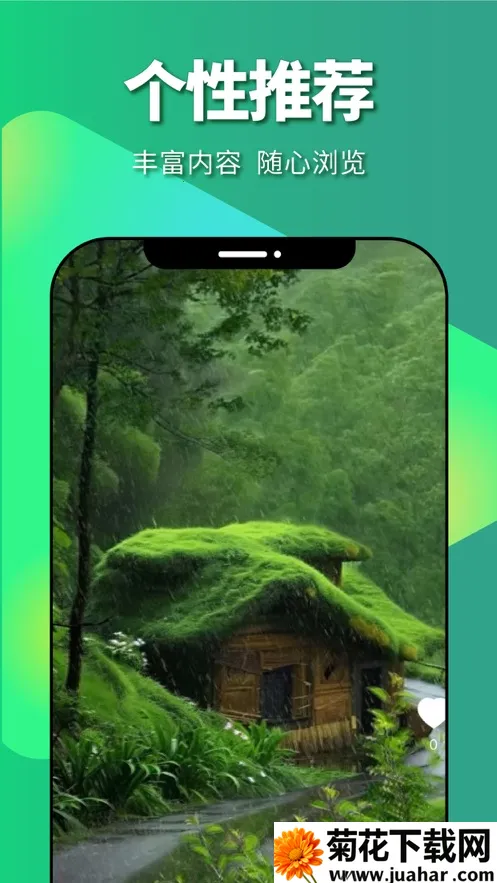 ƤӰ2025ٷ°汾v6.2.2 Ѱ