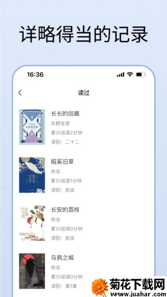 īıĶ(๦Ķ)v1.17.3 ٷ