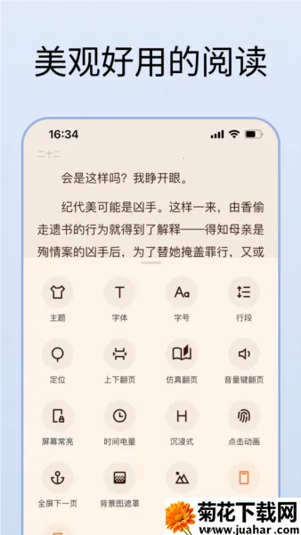 īıĶ(๦Ķ)v1.17.3 ٷ