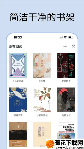 īıĶ(๦Ķ)v1.17.3 ٷ