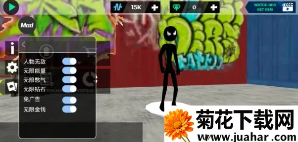 Ӣ22025ذװv3.0.2.4 Ѱ