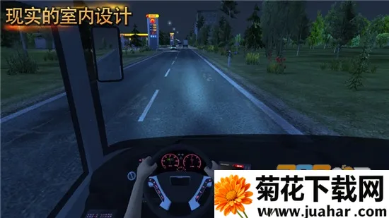 Bus Simulator : Ultimate(ģϷ)v2.2.3 Ѱ