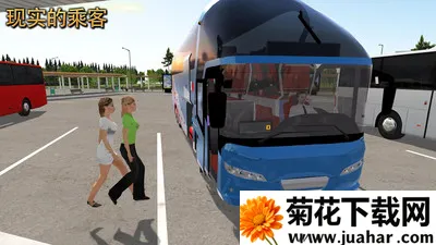 Bus Simulator : Ultimate(ģϷ)