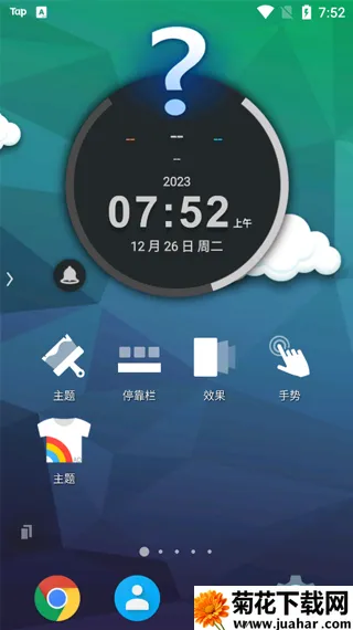 TSF2025ٷ°汾v3.7.1 ٷ
