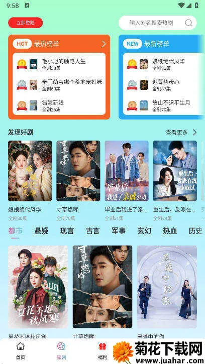 ῴ̾(̾ۿ)v1.1.2 ٷ