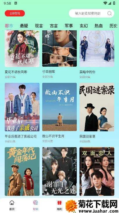 ῴ̾(̾ۿ)v1.1.2 ٷ