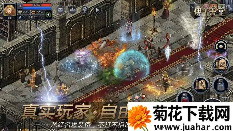 (ħðϷ)v1.0.176574 ֻ