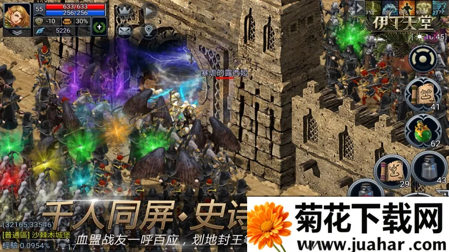 (ħðϷ)v1.0.176574 ֻ