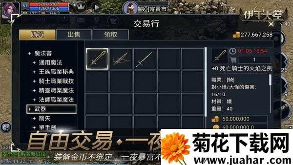 (ħðϷ)v1.0.176574 ֻ