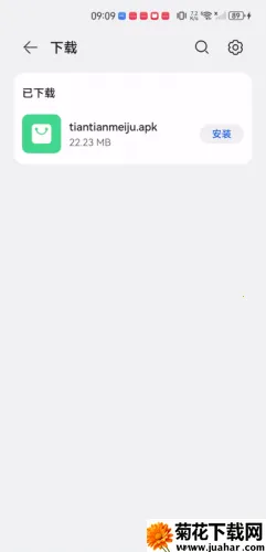 天天美剧(海外影视游戏) 天天美剧(海外影视游戏)