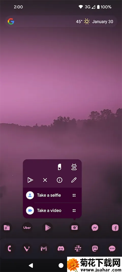 nova(涨ƹ)v8.0.14 ׿