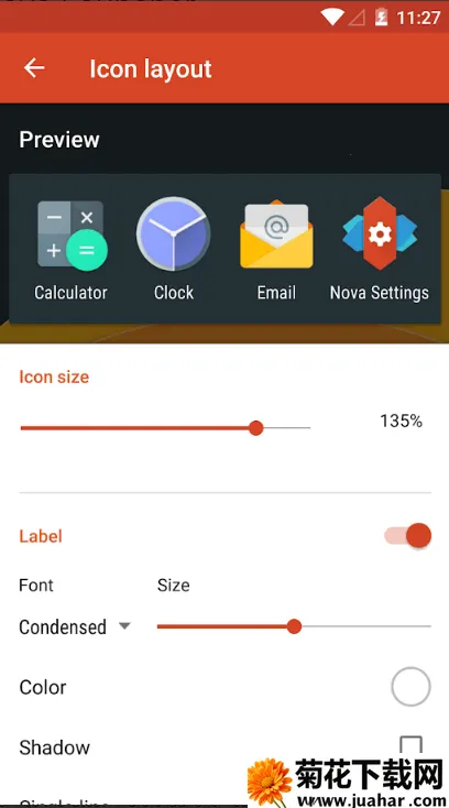 nova(涨ƹ)v8.0.14 ׿