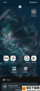 nova(涨ƹ)v8.0.14 ׿