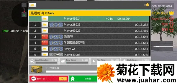 疯狂跳跃(跳跃MOD游戏) 疯狂跳跃(跳跃MOD游戏)