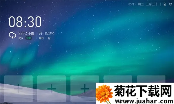 ̩̹2025v11.8.3.9 ٷ